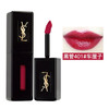 法国 YSL/圣罗兰黑管唇釉5.5ml #401/#407/#409/#416/#440/#441/#610 版本随机发 商品缩略图0