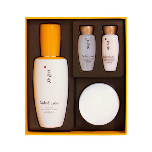 韩国 Sulwhasoo/雪花秀圣诞限量精华套 版本随机发 商品图0