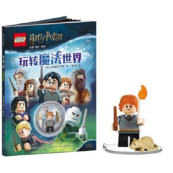 5岁+|乐高哈利·波特来袭，一套书集齐哈利、罗恩、斯内普、邓布利多教授！哈迷不容错过！ 商品图2