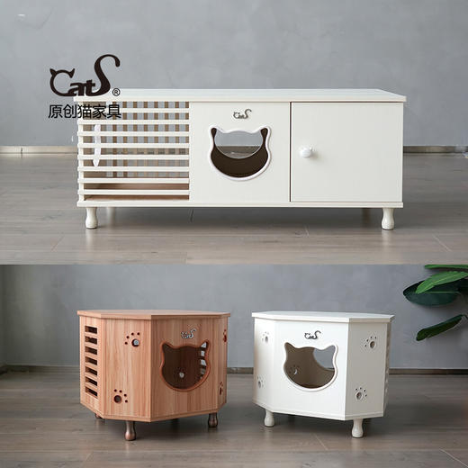 CatS猫家具 人猫共用茶几 八角边几小边桌储物柜剑麻钻桶 包邮 商品图0