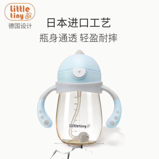 *little tiny小怪兽婴儿吸管杯 ppsu吸管学饮杯儿童水杯带吸管手柄 商品图2