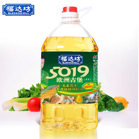 福达坊欧洲古堡非转基因玉米花生食用植物调和油5L（5019系列）
（6924497917679）