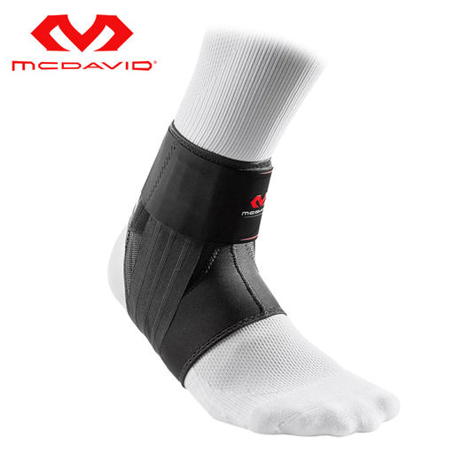 美国mcdavid迈克达威 护踝篮球装备幻影系列薄款轻便绑带运动护踝幻影