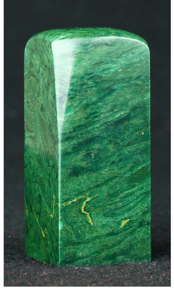 金石印坊广东孔雀绿斜头方章2000目磨光262662mmjpysgs008553