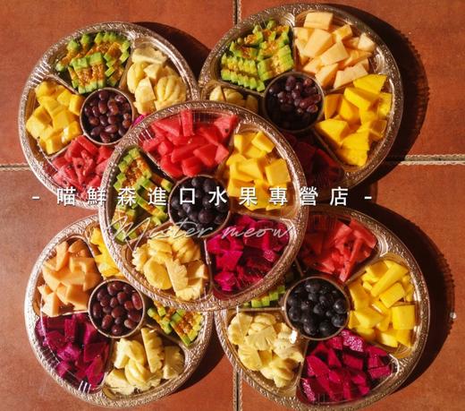【会议果盘】六拼时令水果果盘（3-5人食） 商品图3