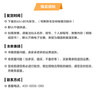 lianyue-wenmingxiandaihua-0703 商品缩略图0