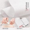 【微商城】【2盒49.9元】美康粉黛清妆美肤卸妆巾 商品缩略图2