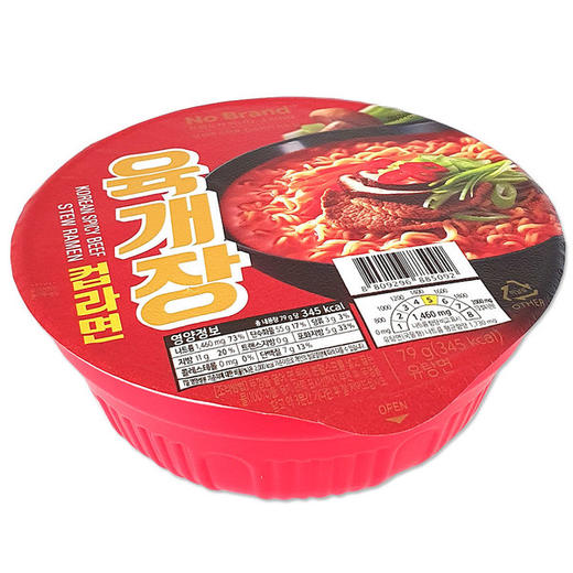 韩国NOBRAND汤姆农场零食 牛肉面杯拉面方便面79g*24个 首尔直邮JPY带授权招加盟代理 商品图0