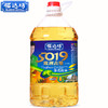 福达坊物理压榨葵籽油5L（5019系列）
（6924497917693） 商品缩略图0