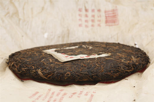 十七年陈   糯香饱满  福海·7536生茶（2006） 商品图7