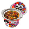 【1盒|自热火锅】自嗨锅自热火锅（多口味可选） 商品缩略图1