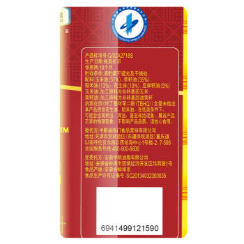 福临门非转基因色香味调和油5L 商品图4