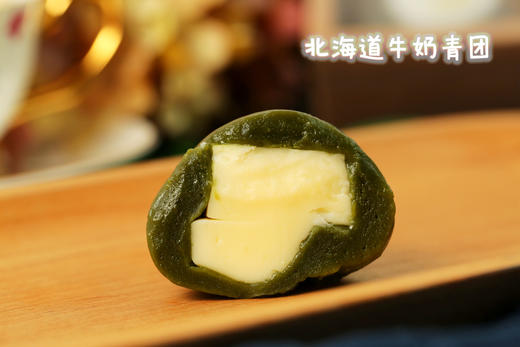 艾草青团 商品图4