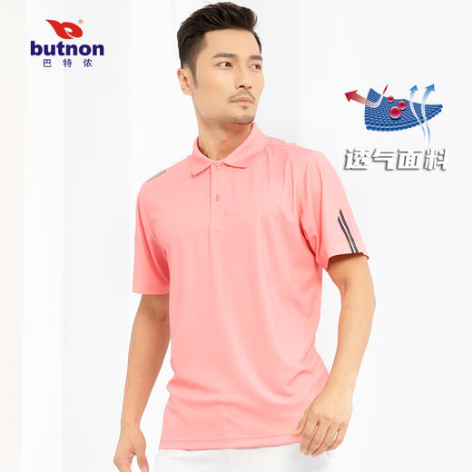 0125巴特侬春夏新款男运动T恤针织短袖跑步上衣 商品图9