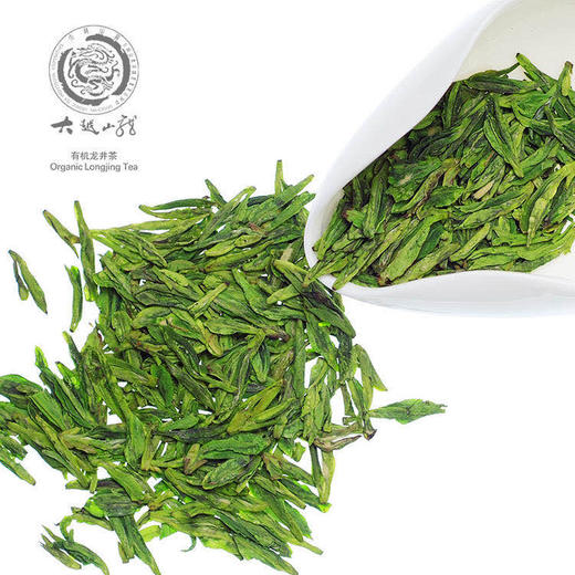 明前-大越山有機龍井茶珍品30g*4盒(舌尖中國禮盒) - 秦邦吉品甄選店