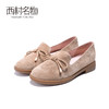 西村名物2020年春季商场同款X20AE16831时尚舒适女单鞋X20AE16831 商品缩略图1