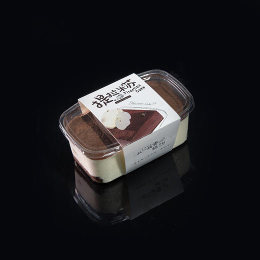 慕斯盒子蛋糕提拉米苏黑森林每盒100150g