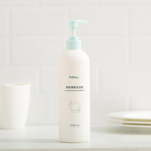 FaSoLa 茶籽薄荷洗洁精 商品图4