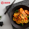 海底捞麻辣香锅调味料220g 商品缩略图2