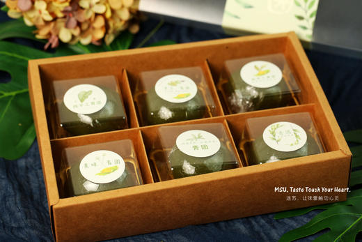 艾草青团 商品图5