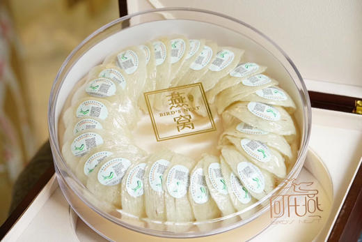 溯源码燕窝礼盒150g装 商品图1