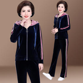 SP-9172FDSB新款时尚大码长袖宽松卫衣两件套