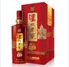 38度泸州老窖八年窖头曲（典藏流金） 商品缩略图0