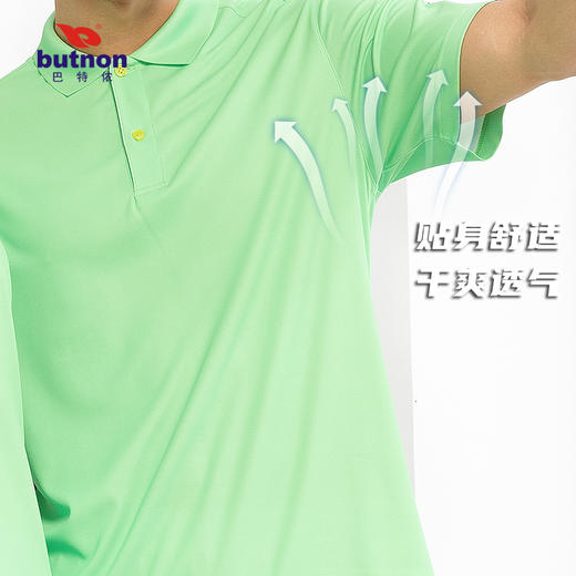 0125巴特侬春夏新款男运动T恤针织短袖跑步上衣 商品图6