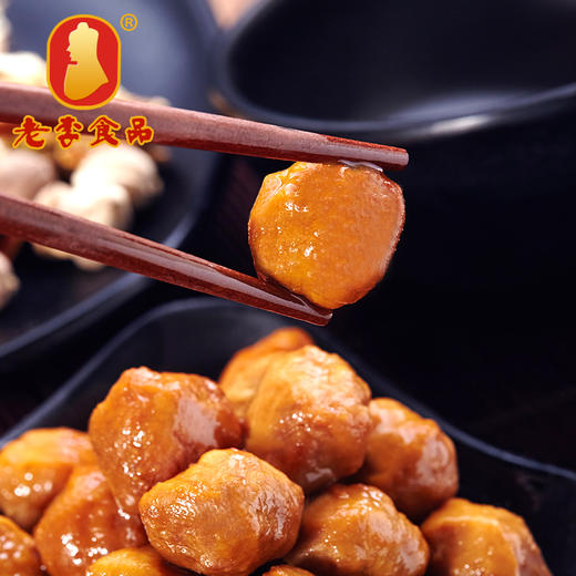 老李贡丸 5包/500g 商品图3