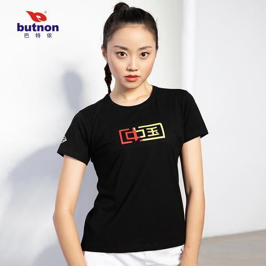0502巴特侬女运动T恤圆领短袖t恤中国红元素速干跑步女装针织圆领T恤 商品图4