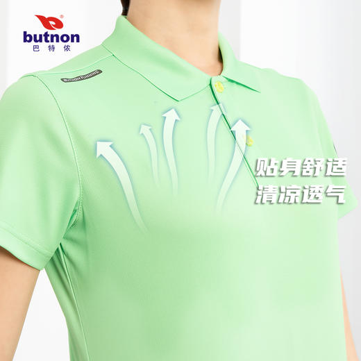 0126巴特侬新款女休闲短袖运动短T针织反领女短袖上衣 商品图8