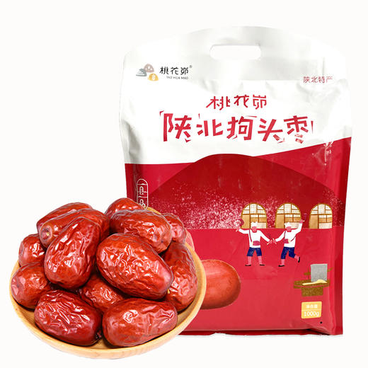 【陕北特产】陕北狗头枣 陕西特产 正宗大红枣 大枣零食枣子1000g/袋 商品图0