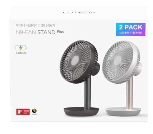 Lumena Cordless Desk Fan 2pk无线轻便立式风扇#623902韩国直邮JPY带授权招加盟代理 商品图1