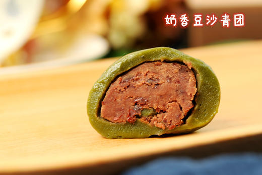 艾草青团 商品图3