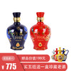 【买五送一】汾酒|汾藏1918（典藏版） 53度 475ml*2瓶 商品缩略图0