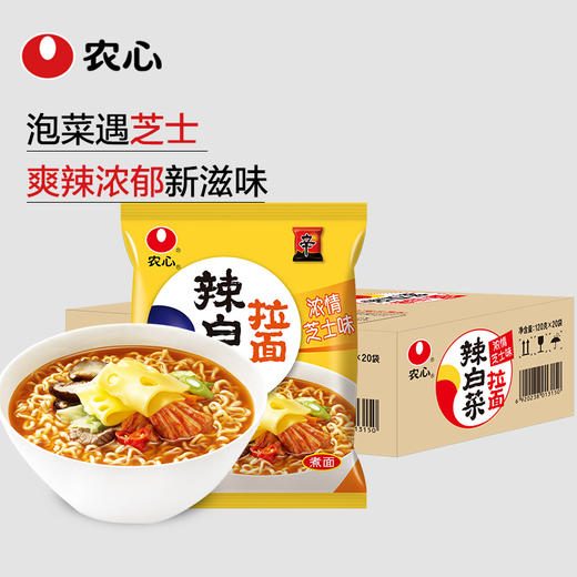 农心辣白菜拉面浓情芝士味120g 商品图2