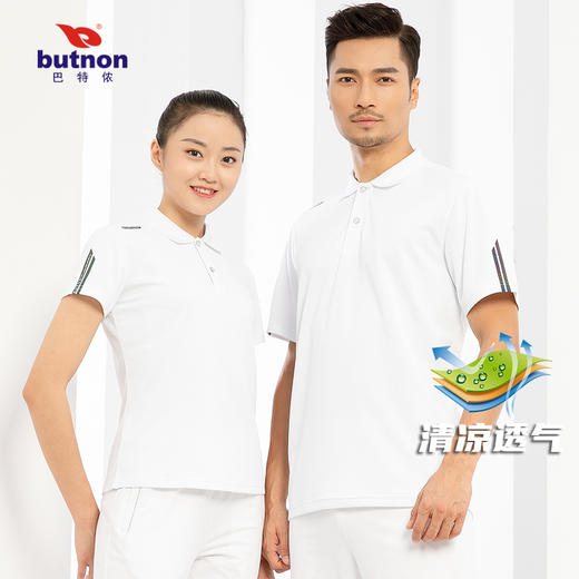 0125巴特侬春夏新款男运动T恤针织短袖跑步上衣 商品图7