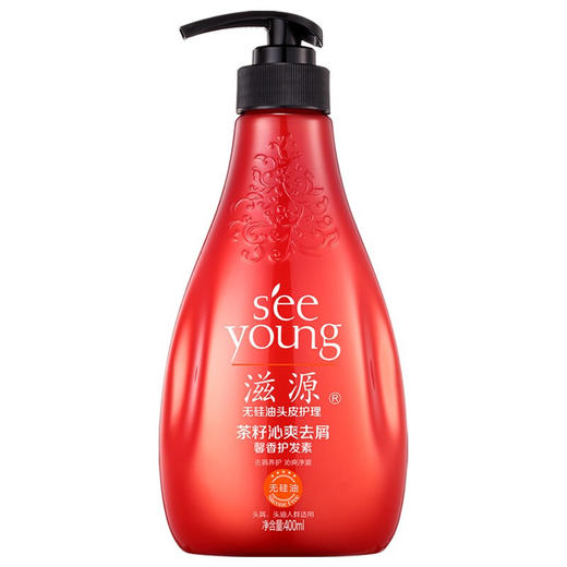 滋源护发素400ml 商品图2