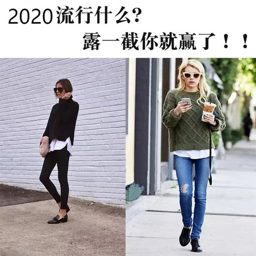 裁缝学苑 AG37卫衣衬衫半身叠穿内搭裙11服装切割图纸牛皮纸样 商品图2