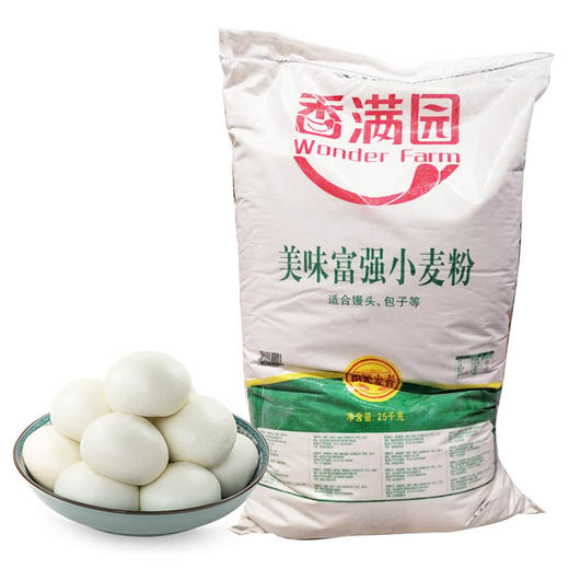 ԰ζǿС25kg