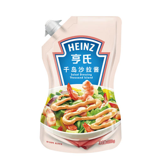 亨氏千岛沙拉酱200g 商品图0