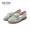 西村名物2020年春季商场同款X20AE16831时尚舒适女单鞋X20AE16831 商品缩略图3