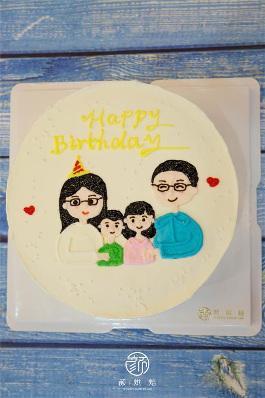 幸福一家人 商品图3