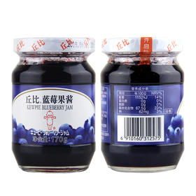 丘比蓝莓果酱170g