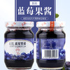 丘比蓝莓果酱170g 商品缩略图2