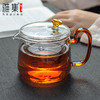 雅集  颜品壶  耐热玻璃 茶水分离  过滤泡茶壶 商品缩略图2