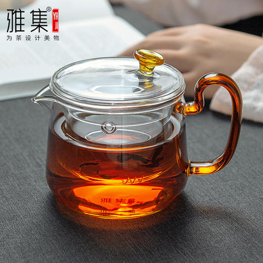雅集  颜品壶  耐热玻璃 茶水分离  过滤泡茶壶 商品图2