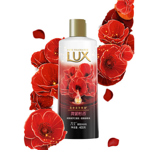 力士沐浴露400ml 商品图2