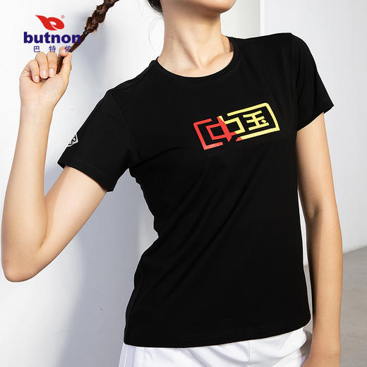 0502巴特侬女运动T恤圆领短袖t恤中国红元素速干跑步女装针织圆领T恤 商品图5