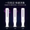 【20秒快速消毒，消毒+除螨合3为1】手持式紫外线灯棒机器家用便携带式宠物婴儿童宝宝内衣裤 商品缩略图3